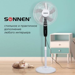 Вентилятор напольный, 3 режима, пульт ДУ, SONNEN TF-45W-40-520, d=40 см, 45 Вт, белый, 454788, FS-40-520 Вентилятор напольный, 3 режима, пульт ДУ, SONNEN TF-45W-40-520, d=40 см, 45 Вт, белый, 454788, FS-40-520 - фото 14