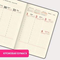 Еженедельник датированный 2026, БОЛЬШОЙ ФОРМАТ 210х297 мм, А4, BRAUBERG "Imperial", под кожу, коричневый, 117156 - фото 15