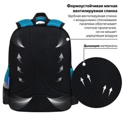 Рюкзак BRAUBERG FAVOUR, 2 отделения, 3 кармана, "Anime fight", 40х29х15 см, 272057 Рюкзак BRAUBERG FAVOUR, 2 отделения, 3 кармана, "Anime fight", 40х29х15 см, 272057 - фото 9