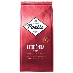 Кофе в зернах POETTI "Leggenda Ruby" 1 кг, арабика 100%, 18002 Кофе в зернах POETTI "Leggenda Ruby" 1 кг, арабика 100%, 18002 - фото 3