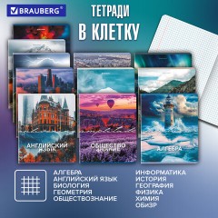 Тетради предметные, КОМПЛЕКТ 13 ПРЕДМЕТОВ, 48 л., обложка картон, BRAUBERG "КЛАССИКА ПРИРОДА", 405165 Тетради предметные, КОМПЛЕКТ 13 ПРЕДМЕТОВ, 48 л., обложка картон, BRAUBERG "КЛАССИКА ПРИРОДА", 405165 - фото 21
