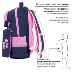 Рюкзак ЮНЛАНДИЯ COMPLETE с пеналом в комплекте, эрго-спинка, "Nice fox", 42х29х14 см, 270664 Рюкзак ЮНЛАНДИЯ COMPLETE с пеналом в комплекте, эрго-спинка, "Nice fox", 42х29х14 см, 270664 - фото 11