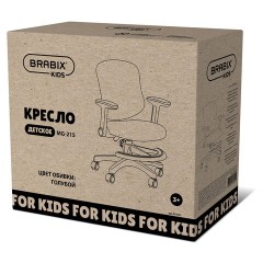 Кресло детское с подставкой для ног BRABIX KIDS "MG-215", сетка/ткань TW, голубое, 533312 - фото 17