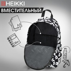 Рюкзак HEIKKI POSITIVE (ХЕЙКИ) универсальный, карман-антивор, Pandas, 42х28х14 см, 272544 - фото 13