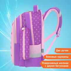 Рюкзак SNOOBAG (СНУБЭГ) MIND с пеналом в комплекте, 2 отделения, "Озорной котик", 40х28х18 см, 274443 - фото 16