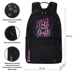 Рюкзак BRAUBERG FASHION CITY универсальный, карман-антивор, Hug me, черный, 44х31х16 см, 272570 Рюкзак BRAUBERG FASHION CITY универсальный, карман-антивор, Hug me, черный, 44х31х16 см, 272570 - фото 11