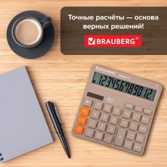 Калькулятор настольный BRAUBERG DIGITAL-12-BG (151х152 мм), 12 разрядов, двойное питание, БЕЖЕВЫЙ, 272970 Калькулятор настольный BRAUBERG DIGITAL-12-BG (151х152 мм), 12 разрядов, двойное питание, БЕЖЕВЫЙ, 272970 - фото 16