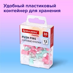 Силовые кнопки-гвоздики BRAUBERG PASTEL, пастельные цвета, 30 штук, 12 мм, 272756 Силовые кнопки-гвоздики BRAUBERG PASTEL, пастельные цвета, 30 штук, 12 мм, 272756 - фото 8