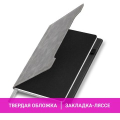 Блокнот А5 165x218 мм, BRAUBERG "Perfect", под кожу софт-тач, держатель для ручки, 80 листов, клетка, серый, 116619 Блокнот А5 165x218 мм, BRAUBERG "Perfect", под кожу софт-тач, держатель для ручки, 80 листов, клетка, серый, 116619 - фото 10