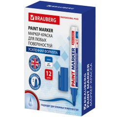 Маркер-краска лаковый (paint marker) 6 мм, СИНИЙ, НИТРО-ОСНОВА, BRAUBERG PROFESSIONAL PLUS EXTRA, 151453 - фото 14