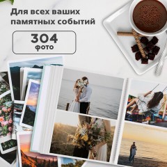 Фотоальбом BRAUBERG "Цветочный узор" на 304 фото 10х15 м, твердая обложка, термосклейка, 391162 Фотоальбом BRAUBERG "Цветочный узор" на 304 фото 10х15 м, твердая обложка, термосклейка, 391162 - фото 16