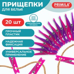 Прищепки бельевые 6,8 см, КОМПЛЕКТ 20 штук, пластик, ассорти, PRIMILA COMPACT, 700520 Прищепки бельевые 6,8 см, КОМПЛЕКТ 20 штук, пластик, ассорти, PRIMILA COMPACT, 700520 - фото 9