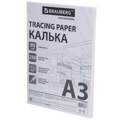 Калька А3 ВЫСОКОЙ ПРОЗРАЧНОСТИ, ПЛОТНАЯ, для печати и творчества, 90 г/м2, 250 листов, BRAUBERG, 116641 - фото 6