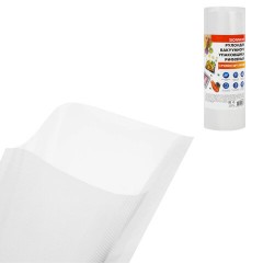 Рулон для вакуумного упаковщика, рифленый, 28х1500 см, 1 шт., SONNEN, максимальный вакуум, 456340 Рулон для вакуумного упаковщика, рифленый, 28х1500 см, 1 шт., SONNEN, максимальный вакуум, 456340 - фото 4