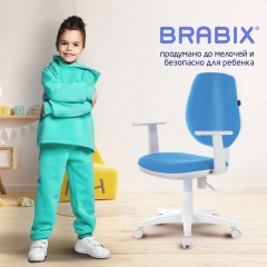 Кресло детское BRABIX "Fancy MG-201W", с подлокотниками, пластик белый, голубое, 532411, MG-201W_532411 - фото 12