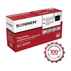 Картридж лазерный SONNEN (SC-052H) для CANON MF421dw/426dw/428x/LBP212dw/214dw, ресурс 9200 стр., 364089 Картридж лазерный SONNEN (SC-052H) для CANON MF421dw/426dw/428x/LBP212dw/214dw, ресурс 9200 стр., 364089 - фото 2