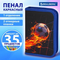 Пенал BRAUBERG, 1 отделение, 2 откидные планки, полиэстер, 21х14 см, "Burning ball", 273529 - фото 9