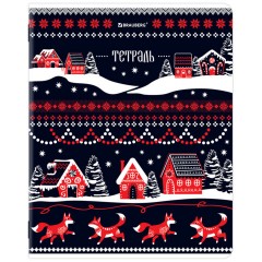 Тетрадь А5, 48 л., BRAUBERG, скоба, клетка, TWIN-лак, "Орнамент из сказки" (микс в спайке), 405650 - фото 7