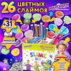 Набор слаймов 26 цветов, 31 аксессуар, в колорбоксе, ЮНЛАНДИЯ, 663776 Набор слаймов 26 цветов, 31 аксессуар, в колорбоксе, ЮНЛАНДИЯ, 663776 - фото 7