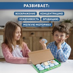 Набор для раскопок "Морские животные", 12 видов, карточки, инструменты, BRAUBERG KIDS, 665126 Набор для раскопок "Морские животные", 12 видов, карточки, инструменты, BRAUBERG KIDS, 665126 - фото 15