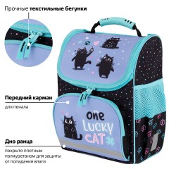 Ранец ПИФАГОР BASIC, 1 отделение, 3 кармана, эргономичная спинка, "Funny cats", 35х28х18 см, 273135 Ранец ПИФАГОР BASIC, 1 отделение, 3 кармана, эргономичная спинка, "Funny cats", 35х28х18 см, 273135 - фото 13