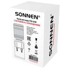 Кулер для воды SONNEN TSE-02W, настольный, НАГРЕВ/ОХЛАЖДЕНИЕ ЭЛЕКТРОННОЕ, 2 крана, белый, 456173 Кулер для воды SONNEN TSE-02W, настольный, НАГРЕВ/ОХЛАЖДЕНИЕ ЭЛЕКТРОННОЕ, 2 крана, белый, 456173 - фото 4