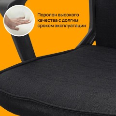 Кресло офисное BRABIX "Delta EX-520", ткань, серое, 531579 Кресло офисное BRABIX "Delta EX-520", ткань, серое, 531579 - фото 10