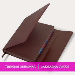 Ежедневник датированный 2026 А5 148х218 мм, GALANT "Magnetic", под кожу, клапан, коричневый, 117484 - фото 14