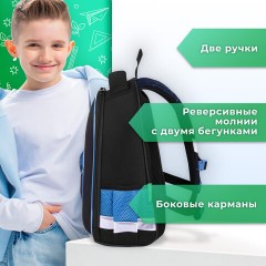 Ранец BRAUBERG KIDS START, 1 отделение, 2 кармана, Digital gamepad, 3D-панель, 35х26х13 см, 273152 - фото 17