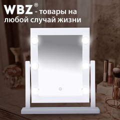 Зеркало для макияжа гримерное, 6 LED-ламп, 3 режима свечения, размер 21х29 см, работа от USB или 4хAA, цвет белый, WBZ (ВБЗ), 609334 - фото 19