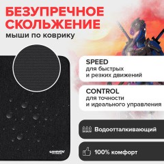 Коврик для мыши и клавиатуры большой SONNEN "WIDE RANGE", резина+ткань, 870х350х4 мм, чёрный, 513315 - фото 9