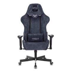 Кресло компьютерное Zombie VIKING KNIGHT, 2 подушки, ткань, синее, 1372993 - фото 3