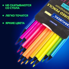 Карандаши цветные BRAUBERG NEON, 12 неоновых цветов, трехгранные, грифель 3 мм, черное дерево, 181852 Карандаши цветные BRAUBERG NEON, 12 неоновых цветов, трехгранные, грифель 3 мм, черное дерево, 181852 - фото 10