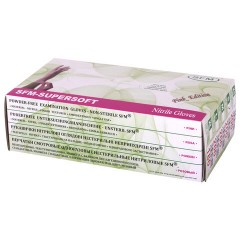 Перчатки нитриловые смотровые SFM Supersoft PINK, Германия, 100 пар (200 шт.), размер S (малый), розовые Перчатки нитриловые смотровые SFM Supersoft PINK, Германия, 100 пар (200 шт.), размер S (малый), розовые - фото 7