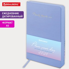 Ежедневник датированный 2026, А5, 138x213 мм, BRAUBERG "Pastel", под кожу гибкий, синий, 117461 - фото 5