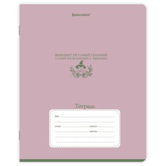 Тетрадь 18 л. BRAUBERG клетка, обложка картон, PHRASES, 107784 - фото 3