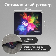 Коврик для мыши SONNEN "EXPLOSIVE", резина + ткань, 220х180х3 мм, 513291 Коврик для мыши SONNEN "EXPLOSIVE", резина + ткань, 220х180х3 мм, 513291 - фото 9