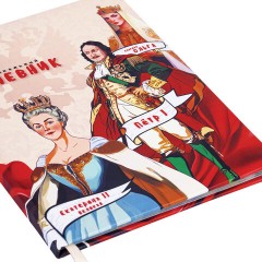 Дневник 1-11 класс 48 л., кожзам (твердая), печать, цветной блок, BRAUBERG, "Великие Люди", 107232 Дневник 1-11 класс 48 л., кожзам (твердая), печать, цветной блок, BRAUBERG, "Великие Люди", 107232 - фото 4
