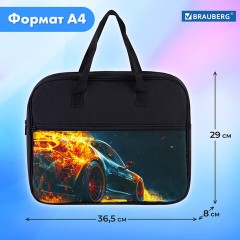 Папка на молнии с ручками BRAUBERG А4, 1 отделение, карман на молнии, 80 мм, "Speed increase", 273312 - фото 13