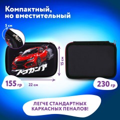 Пенал ЮНЛАНДИЯ большой, 1 отделение, 1 откидная планка, карман, полиэстер/EVA, 22х15х5 см, "Street race", 273195 Пенал ЮНЛАНДИЯ большой, 1 отделение, 1 откидная планка, карман, полиэстер/EVA, 22х15х5 см, "Street race", 273195 - фото 12