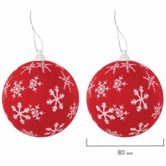 Шары ёлочные НАБОР 40 шт., 8 см/4 см, "Red&White", красные/белые, пластик, ЗОЛОТАЯ СКАЗКА, 592167 - фото 7