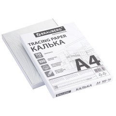 Калька А4 ВЫСОКОЙ ПРОЗРАЧНОСТИ, ПЛОТНАЯ, для печати и творчества, 70 г/м2, 100 листов, BRAUBERG, 116642 - фото 2