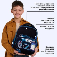 Ранец BRAUBERG FIT, 2 отделения, "Супермашина", 38х27х14 см, 272024 - фото 12
