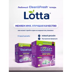 Таблетки для посудомоечных машин 200 шт., CLEAN&FRESH All IN 1 MINI TABS, Cd13200m - фото 2