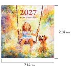 Календарь настенный перекидной 2027 г., BRAUBERG, 12 листов, 21,4х42,8 см, МИНИ, "Painting girl", 118437 - фото 3