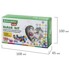 Набор для создания бижутерии и украшений BEADS SET ЕДИНОРОГИ, 164 элемента, BRAUBERG KIDS, 664699 Набор для создания бижутерии и украшений BEADS SET ЕДИНОРОГИ, 164 элемента, BRAUBERG KIDS, 664699 - фото 5
