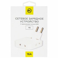 Сетевой тройник ПОВОРОТНЫЙ, 3 розетки, без заземления, без шторок, белый, УТ000038668 Сетевой тройник ПОВОРОТНЫЙ, 3 розетки, без заземления, без шторок, белый, УТ000038668 - фото 3