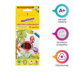 Карандаши цветные ЮНЛАНДИЯ "ТРОПИКИ", 12 цветов, с РАСКРАСКОЙ, трехгранные, грифель 3 мм, натуральное дерево, 181647 Карандаши цветные ЮНЛАНДИЯ "ТРОПИКИ", 12 цветов, с РАСКРАСКОЙ, трехгранные, грифель 3 мм, натуральное дерево, 181647 - фото 8