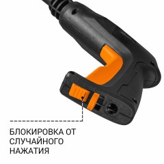 Минимойка BORT BHR-1700-PRO, мощность 1,6 кВт, давление 120 бар, шланг 4 м, 93416305 Минимойка BORT BHR-1700-PRO, мощность 1,6 кВт, давление 120 бар, шланг 4 м, 93416305 - фото 5