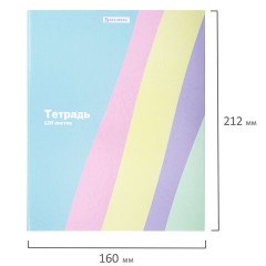 Тетрадь на кольцах А5 175х215 мм, 120 л., твердый картон, клетка, BRAUBERG, кросс-серия PASTEL, 405198 - фото 9